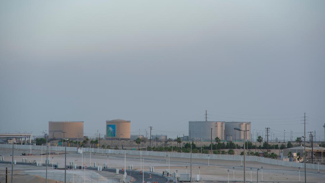 ARAMCO facilities, Dhahran