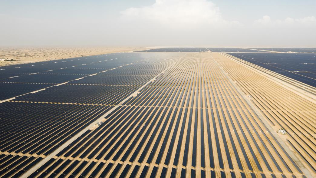 Solar panel field in UAE