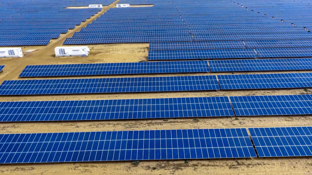 Solar panels farm in Senegal