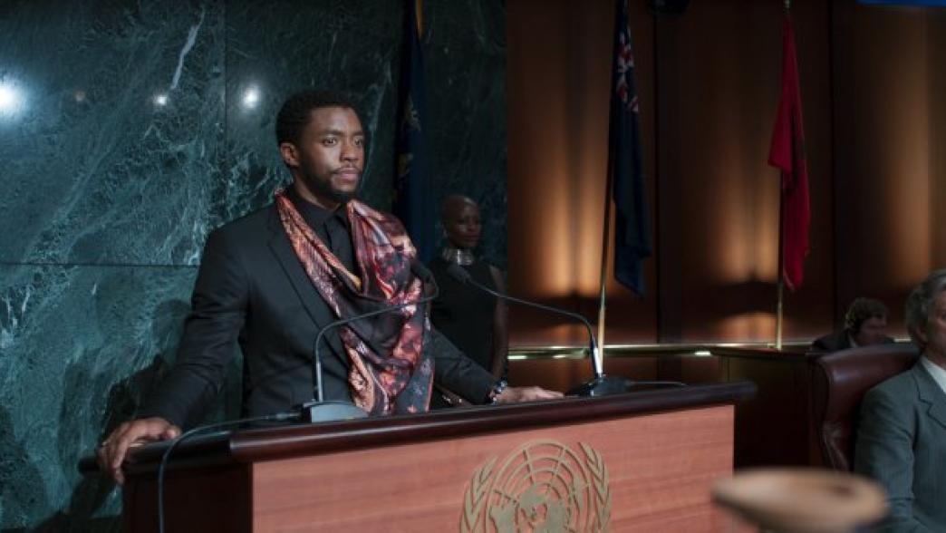 Screenshot from Black Panther movie