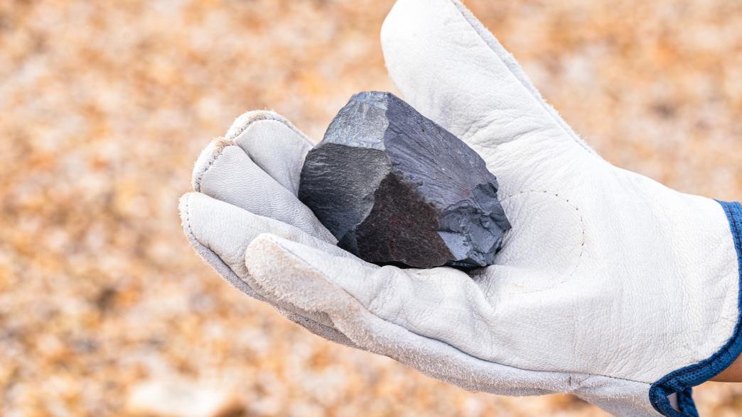 Iron ore