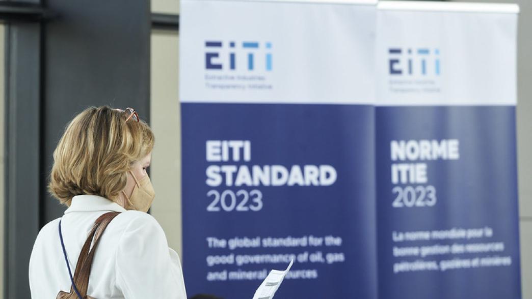Banner of the EITI Standard