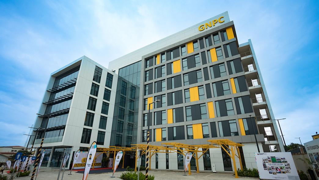 Ghana National Petroleum Corporation
