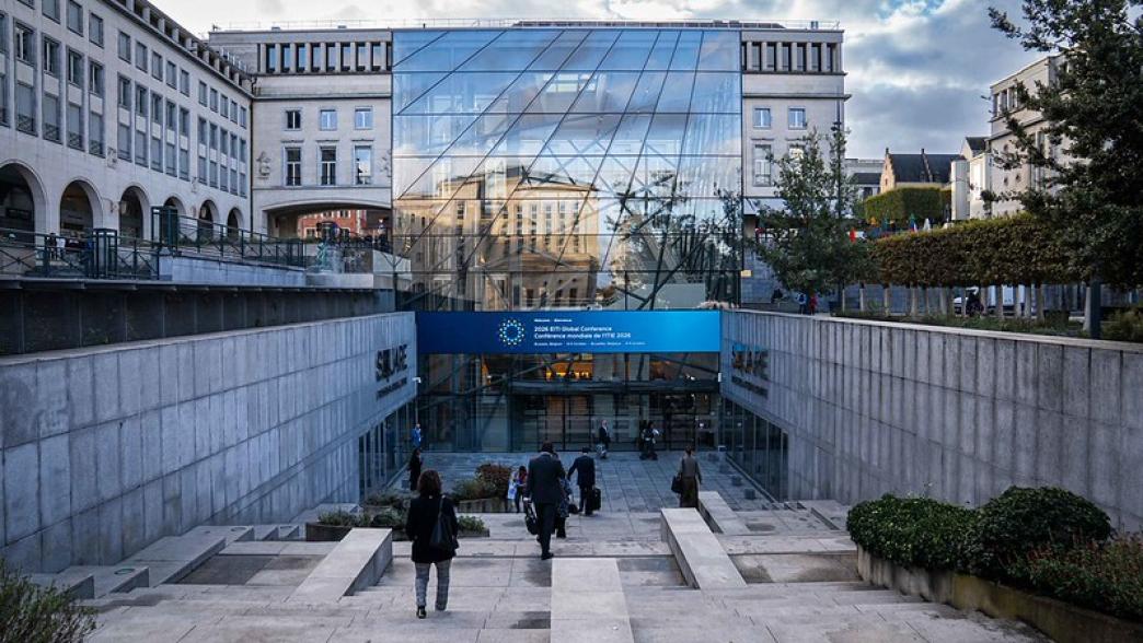 Entrance to the EITI Global Conference 2026
