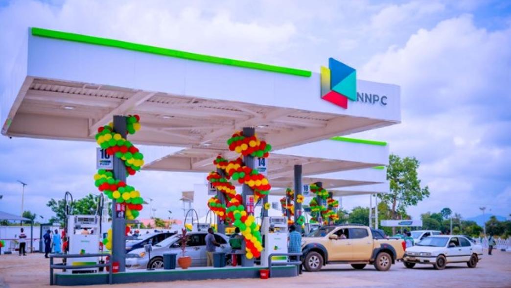 An NNPC Limited fuel station