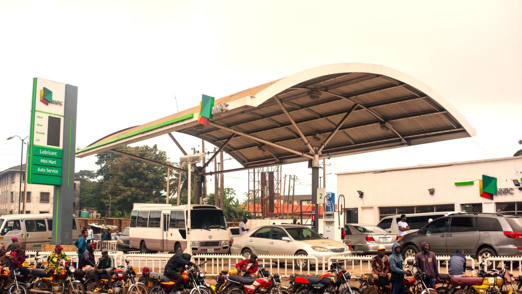 NNPC Limited fuel station