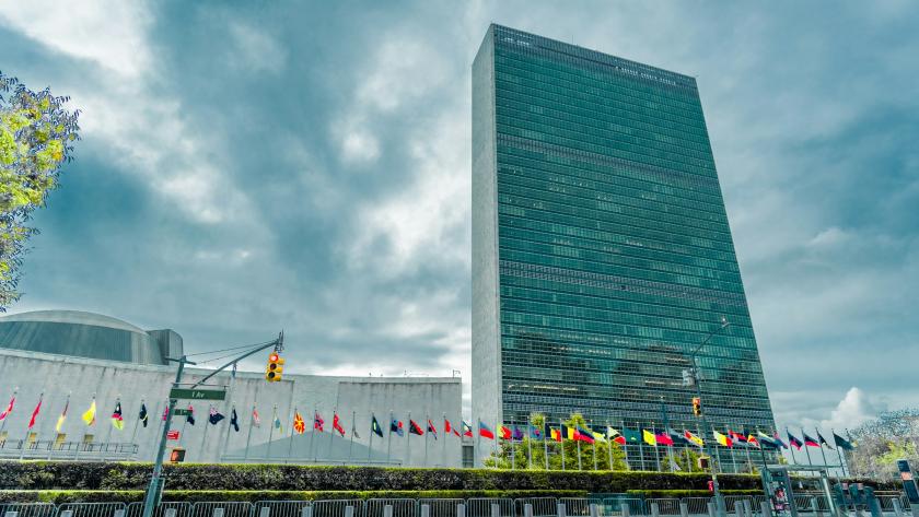 Picture of the outside of the UN Headquarters