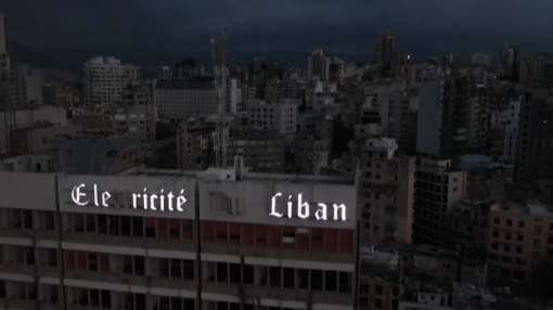 Chasing the Sun documentary shot featuring Electricite du Liban building