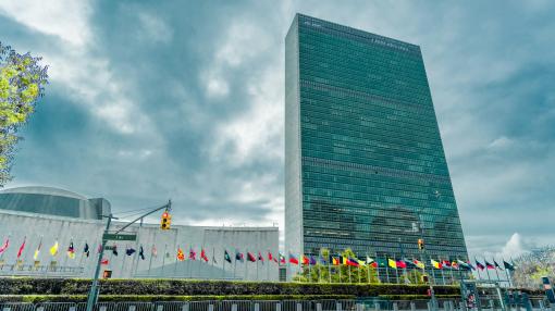 Picture of the outside of the UN Headquarters