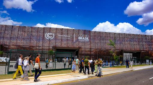 COP30 venue