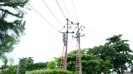 Nigeria electricity
