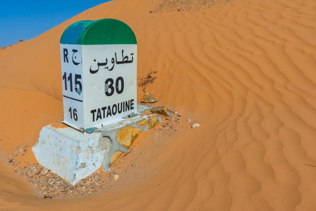 Road sign in Tataouine